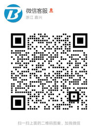 百都会计有限公司联系电话